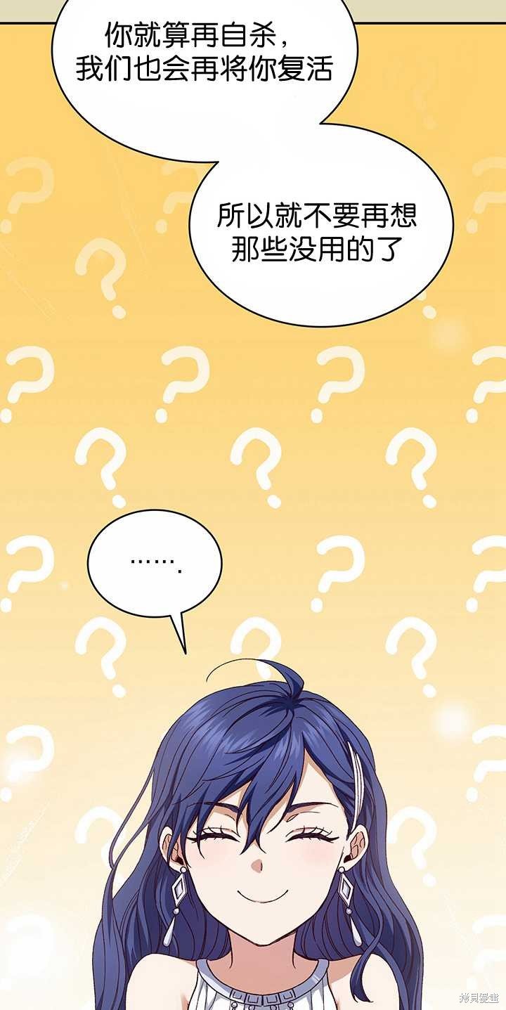 番外03