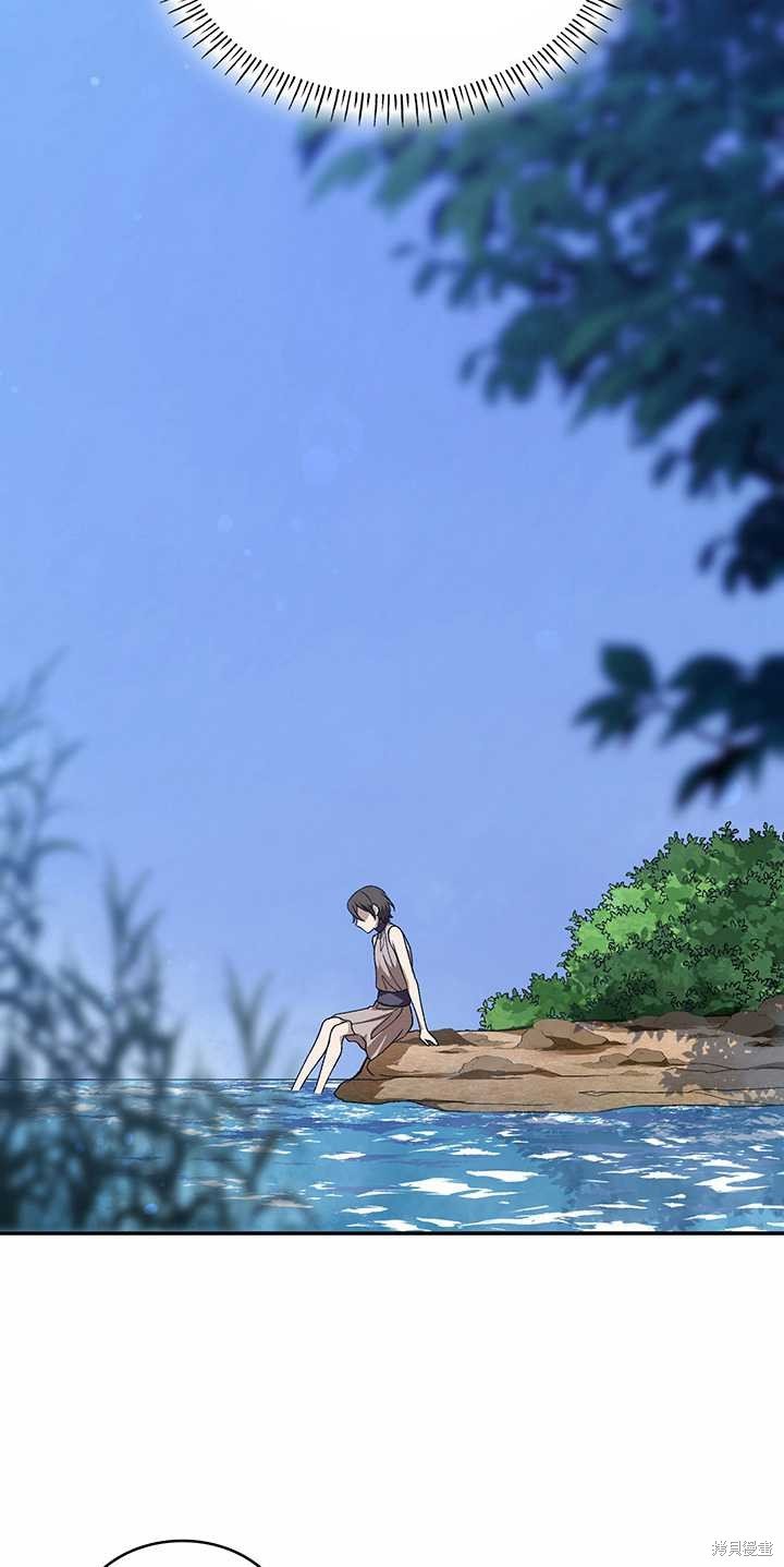 番外03
