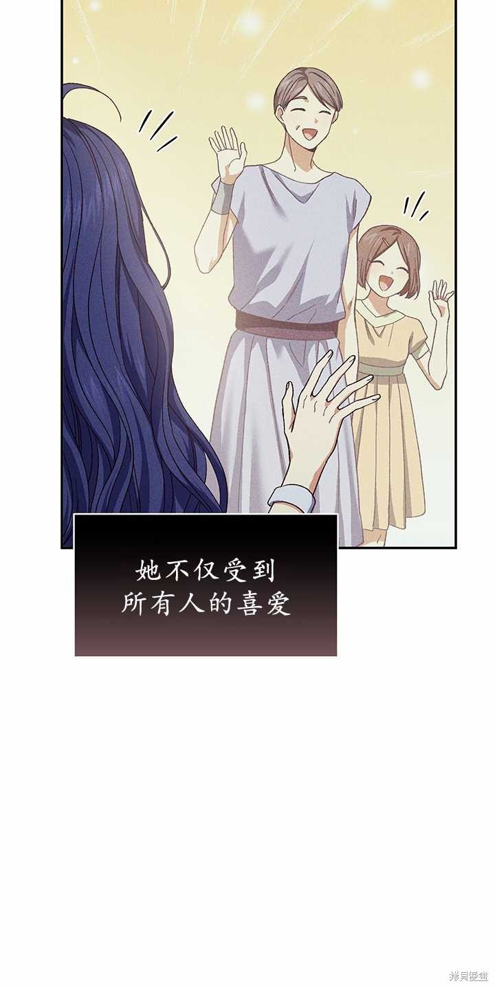 番外03