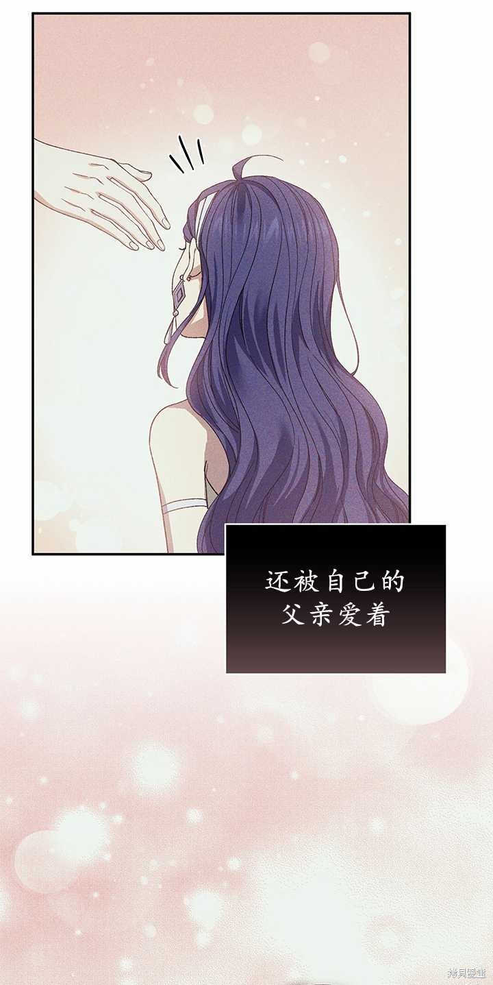 番外03