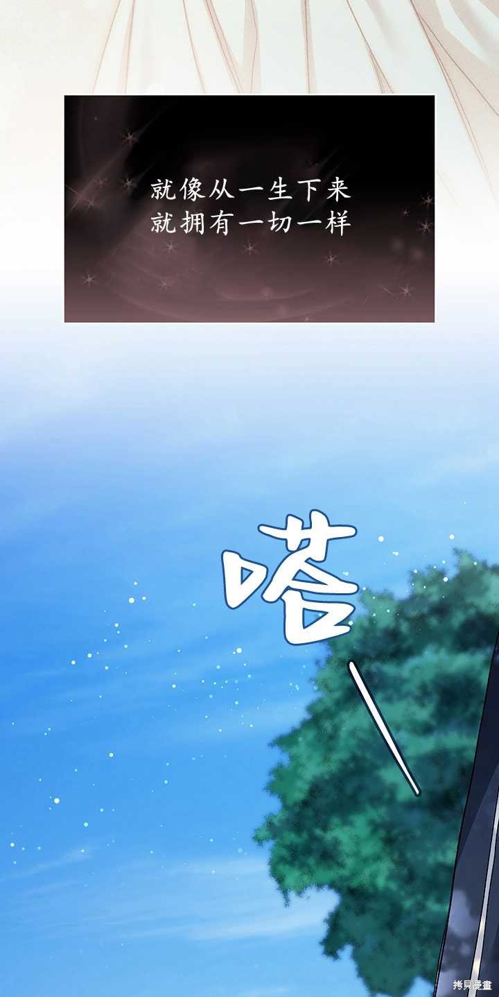 番外03
