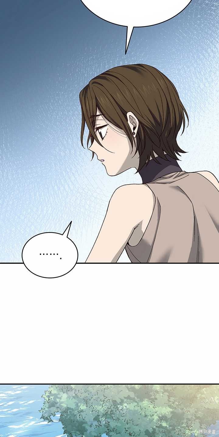 番外03
