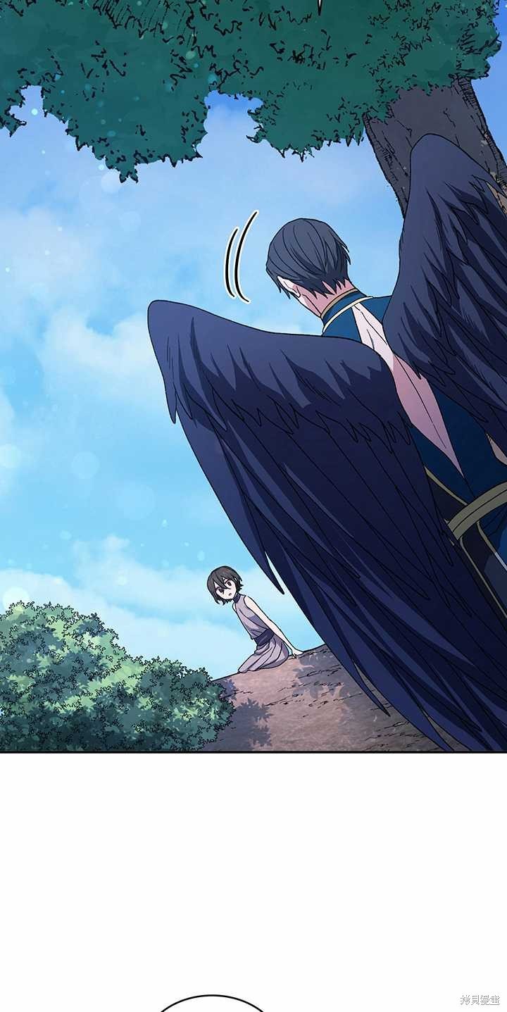 番外03