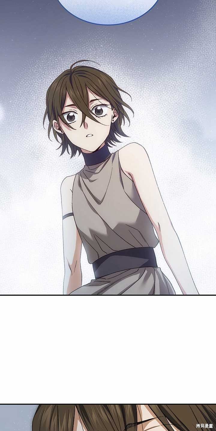 番外03