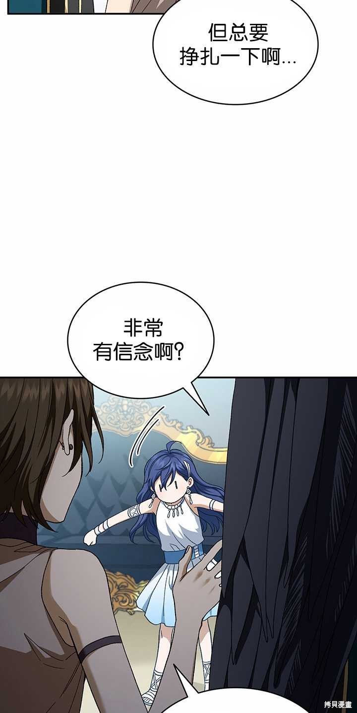番外03