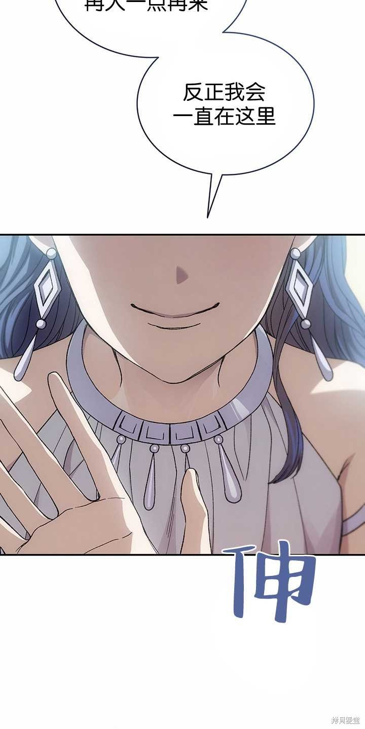 番外03