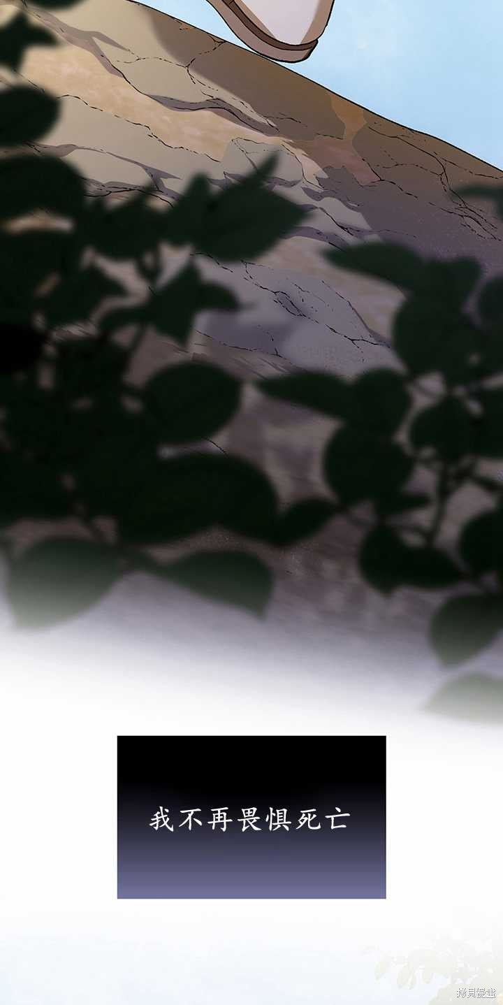 番外03
