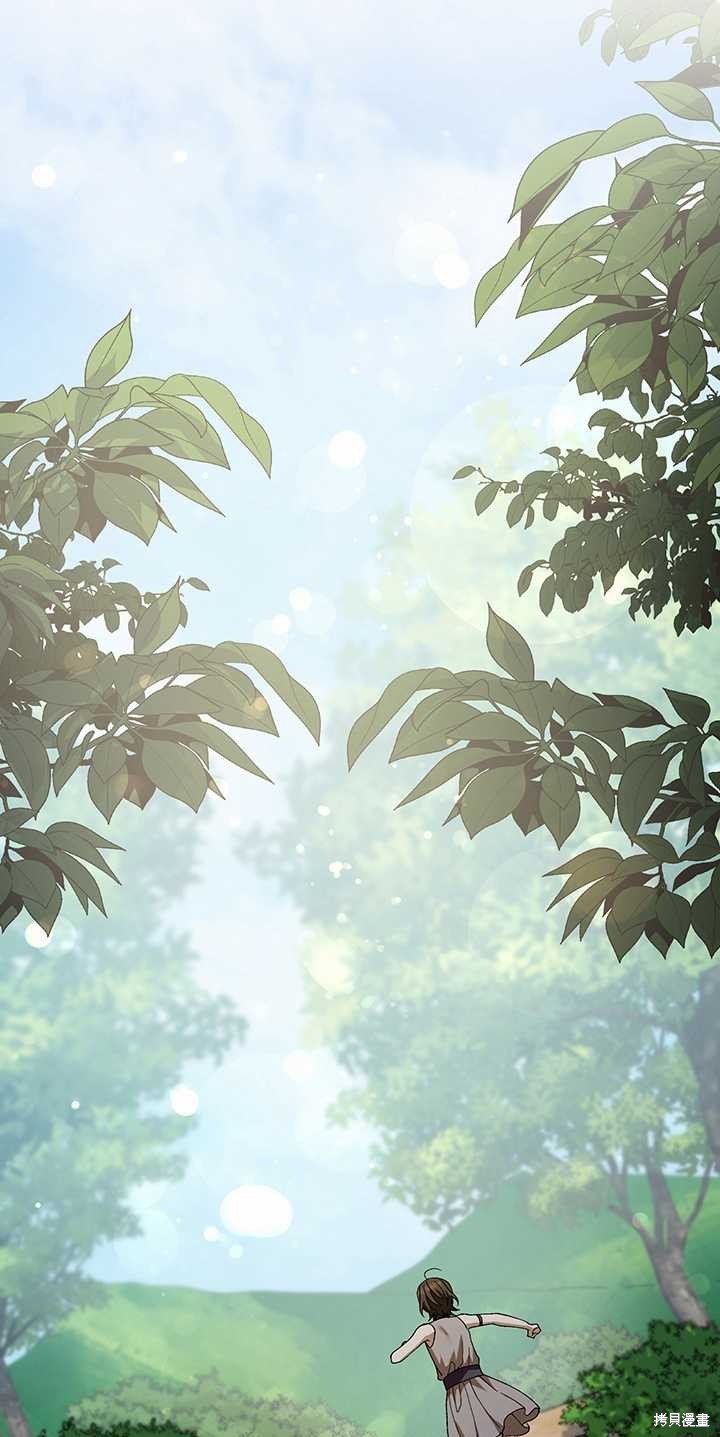 番外03