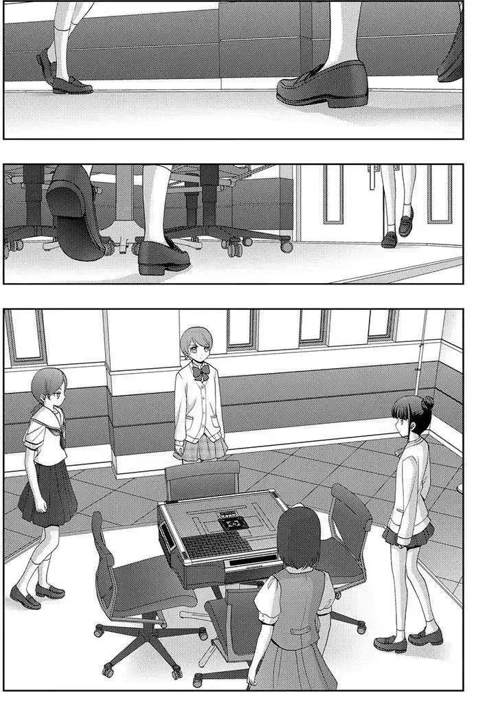 第48话 试看
