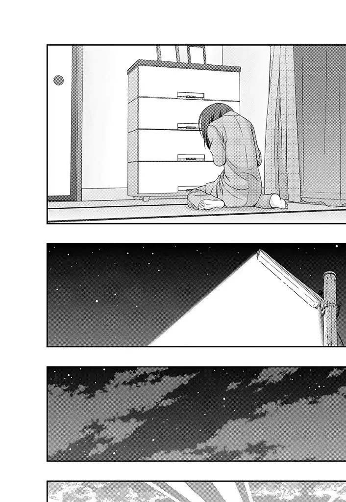 第54话 试看