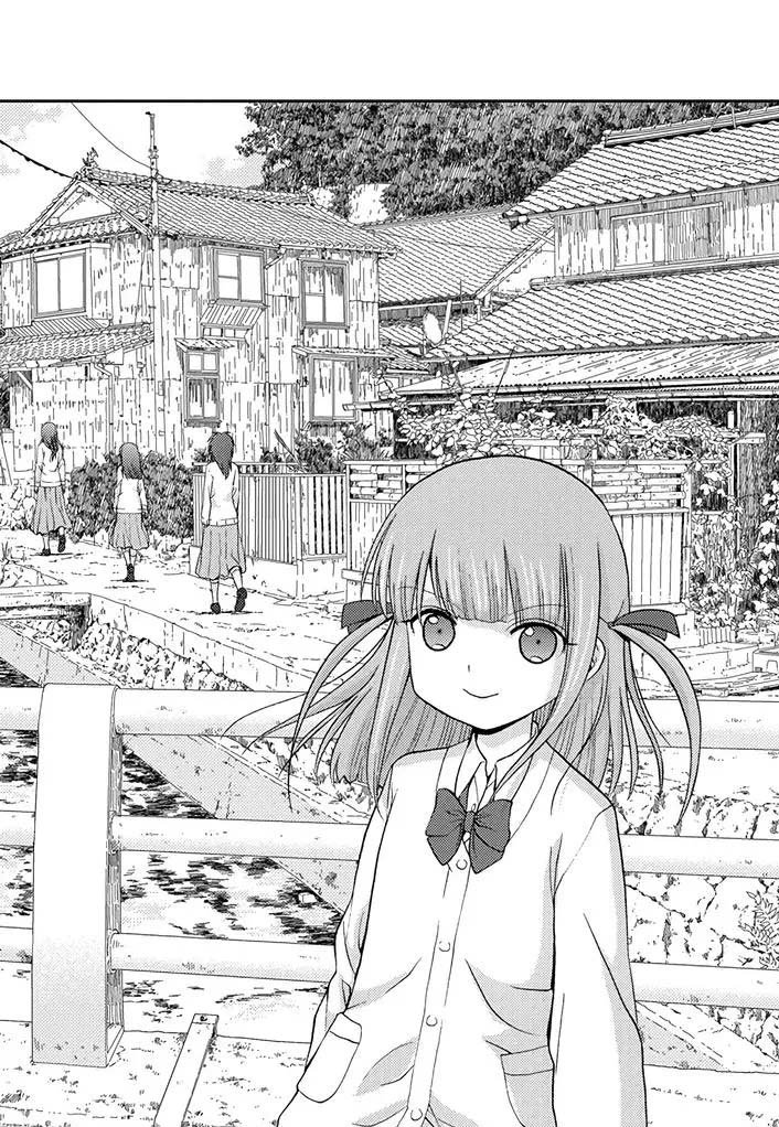 第55话 试看