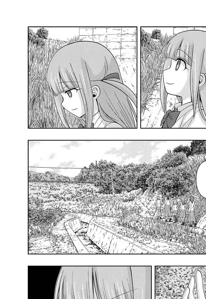 第55话 试看