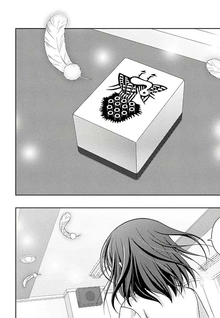 第56话 试看