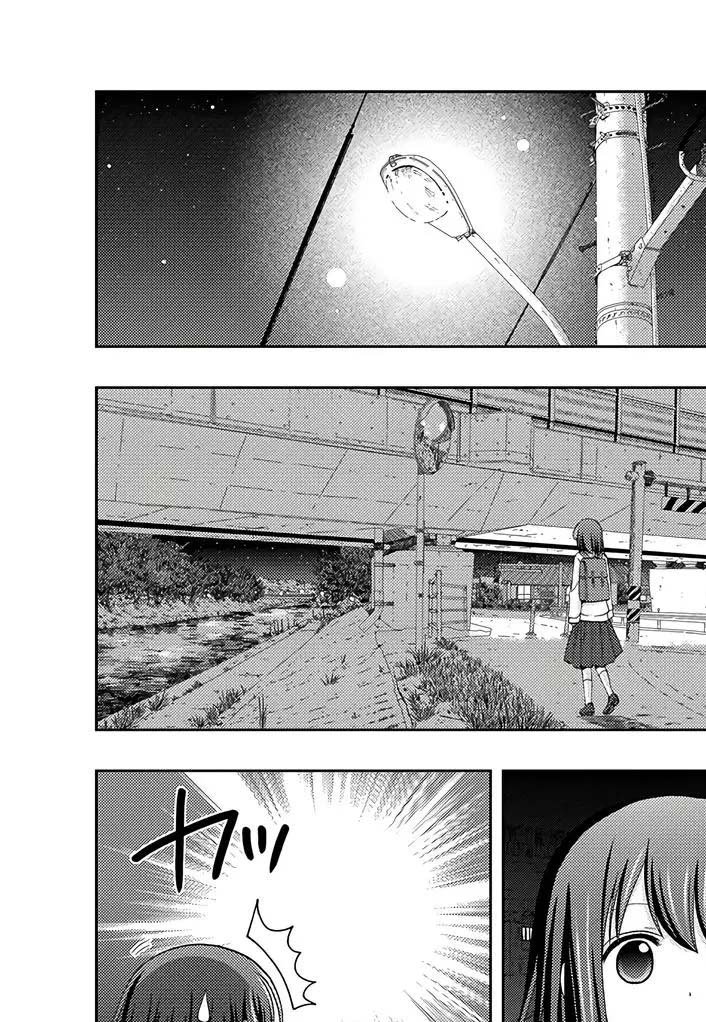 第56话 试看
