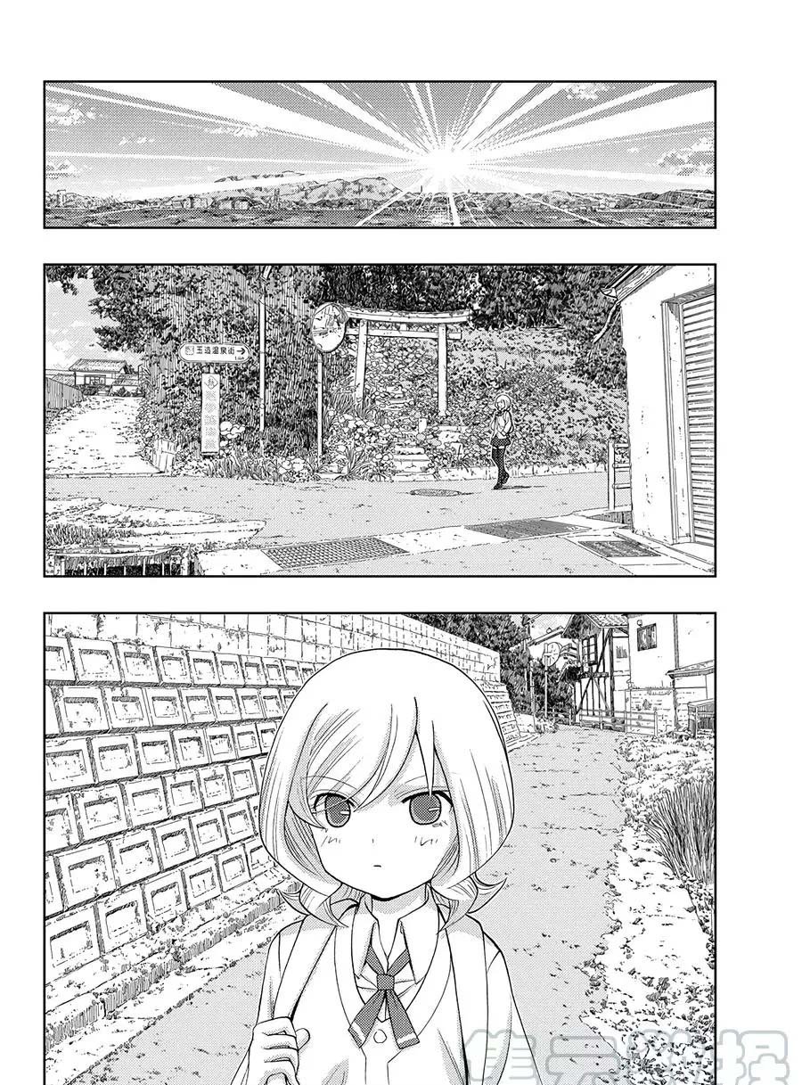 第57话 试看