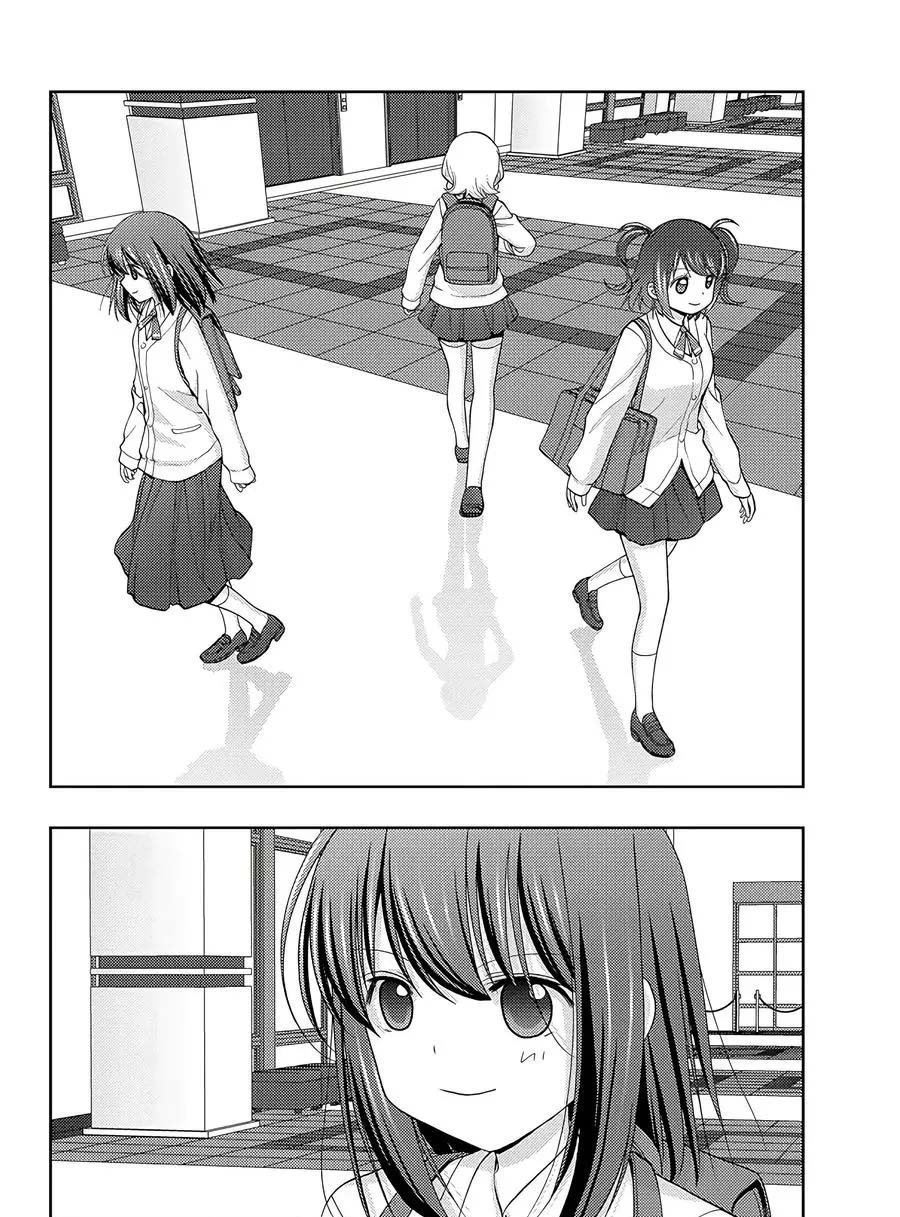 第58话 试看