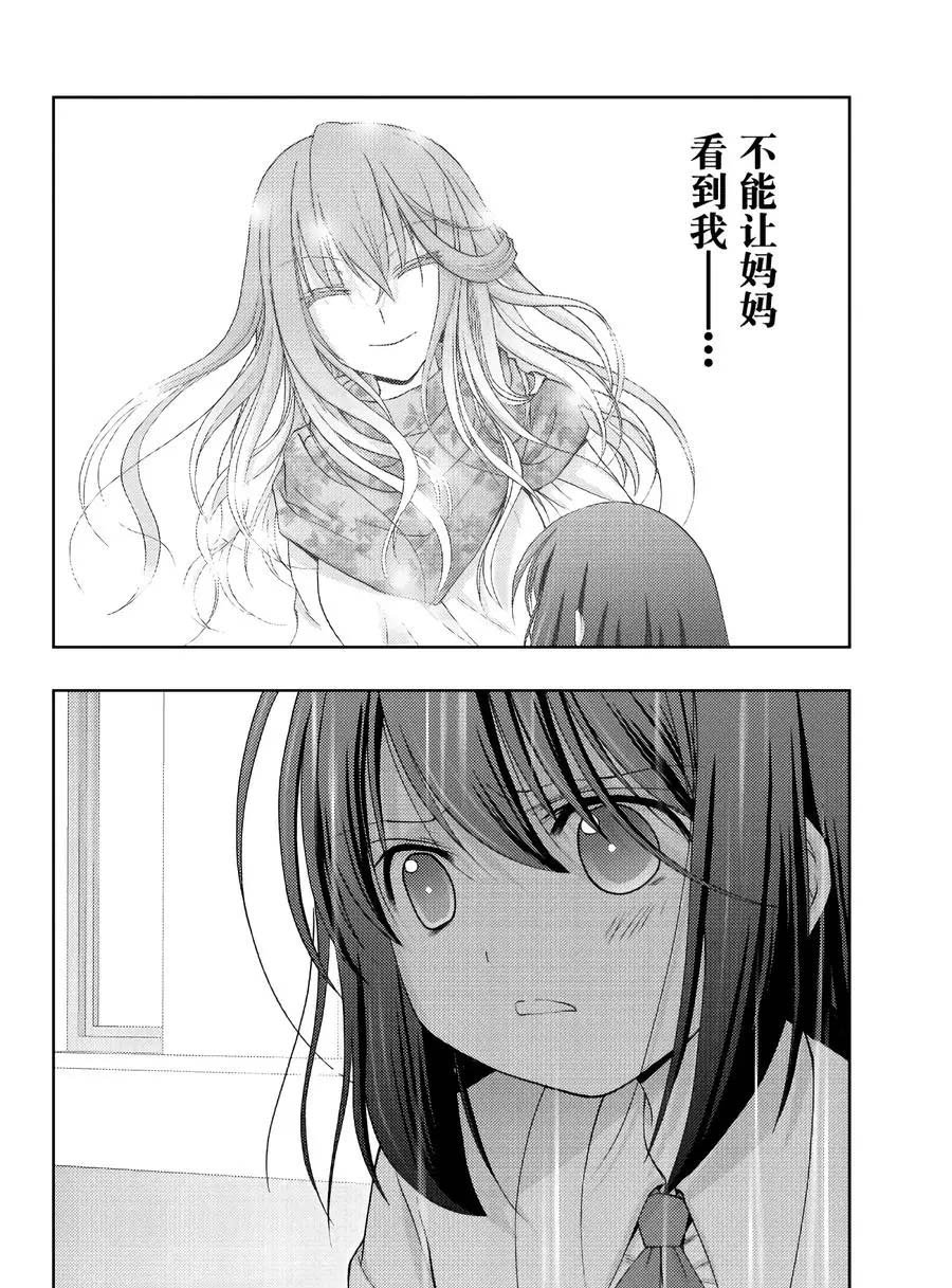 第65话 试看