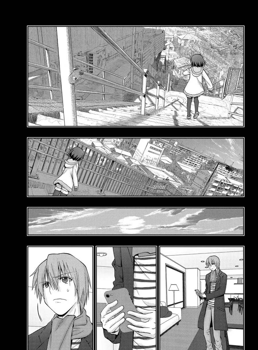 第65话 试看