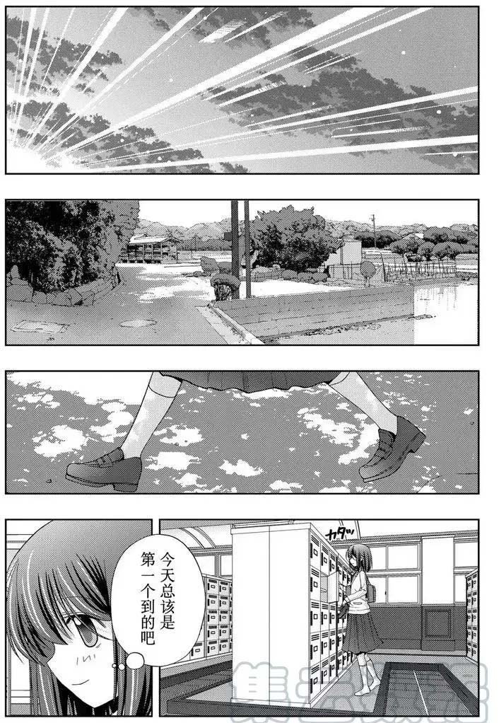 第39话 试看