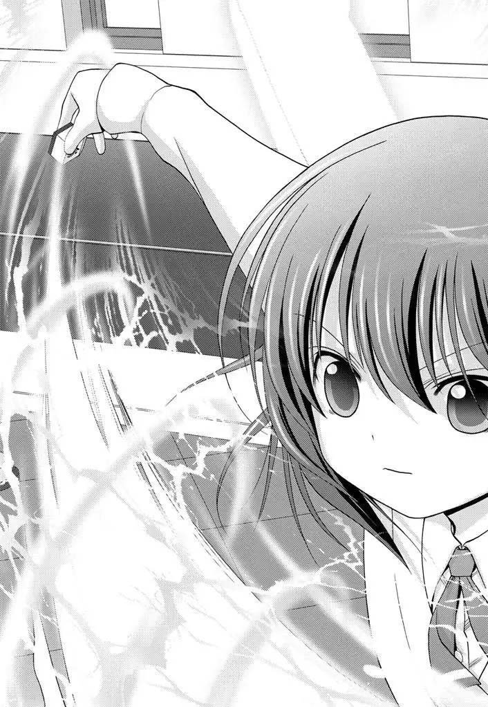 第69话 试看