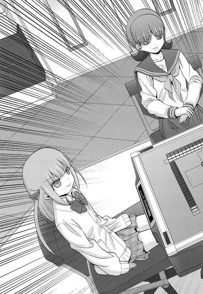 第69话 试看