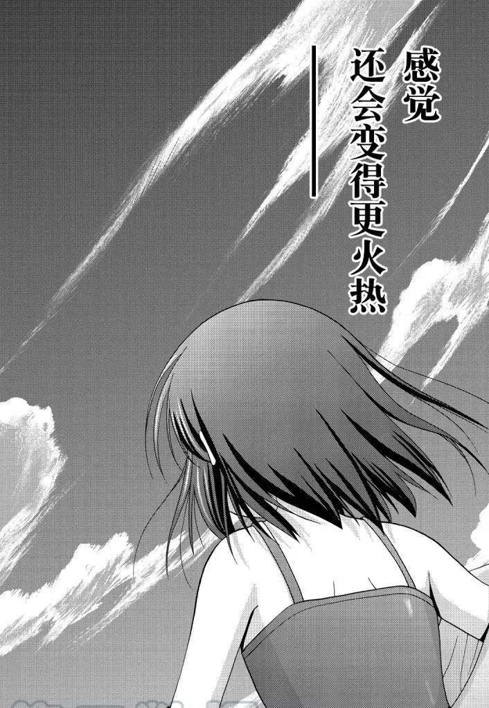 第72话