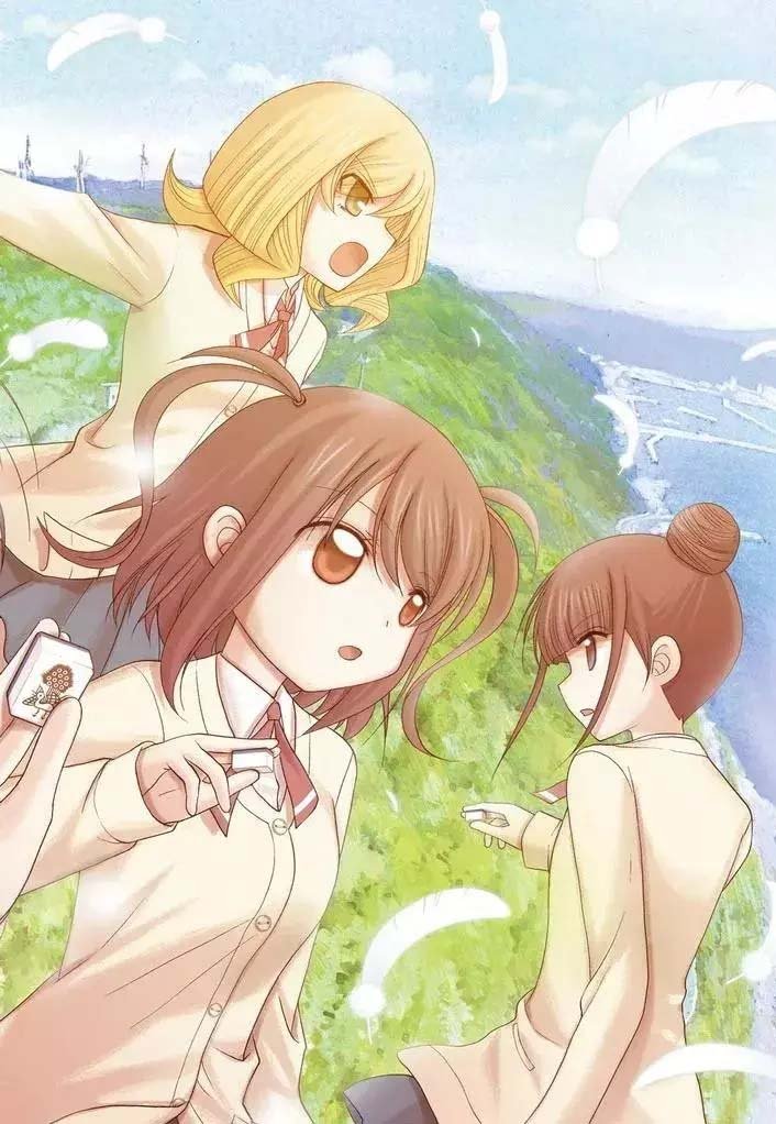 第40话 试看
