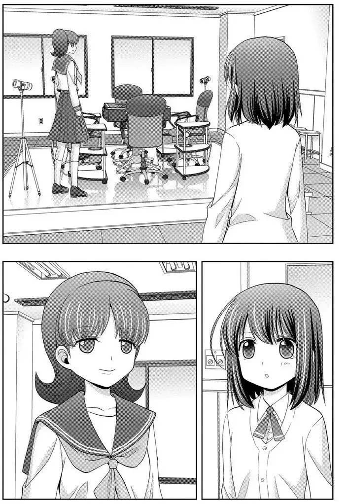 第40话 试看