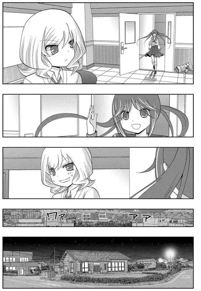 第40话 试看