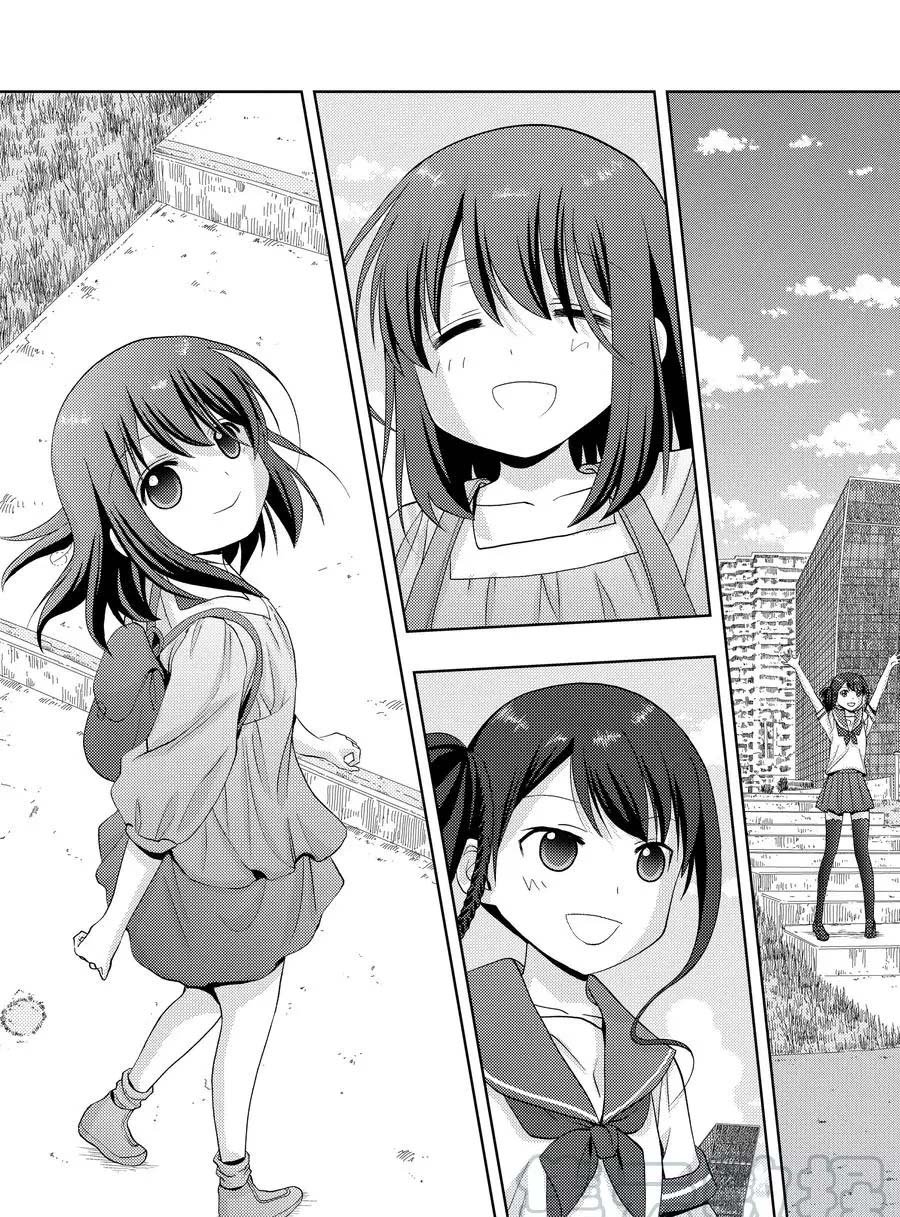 第78话 试看
