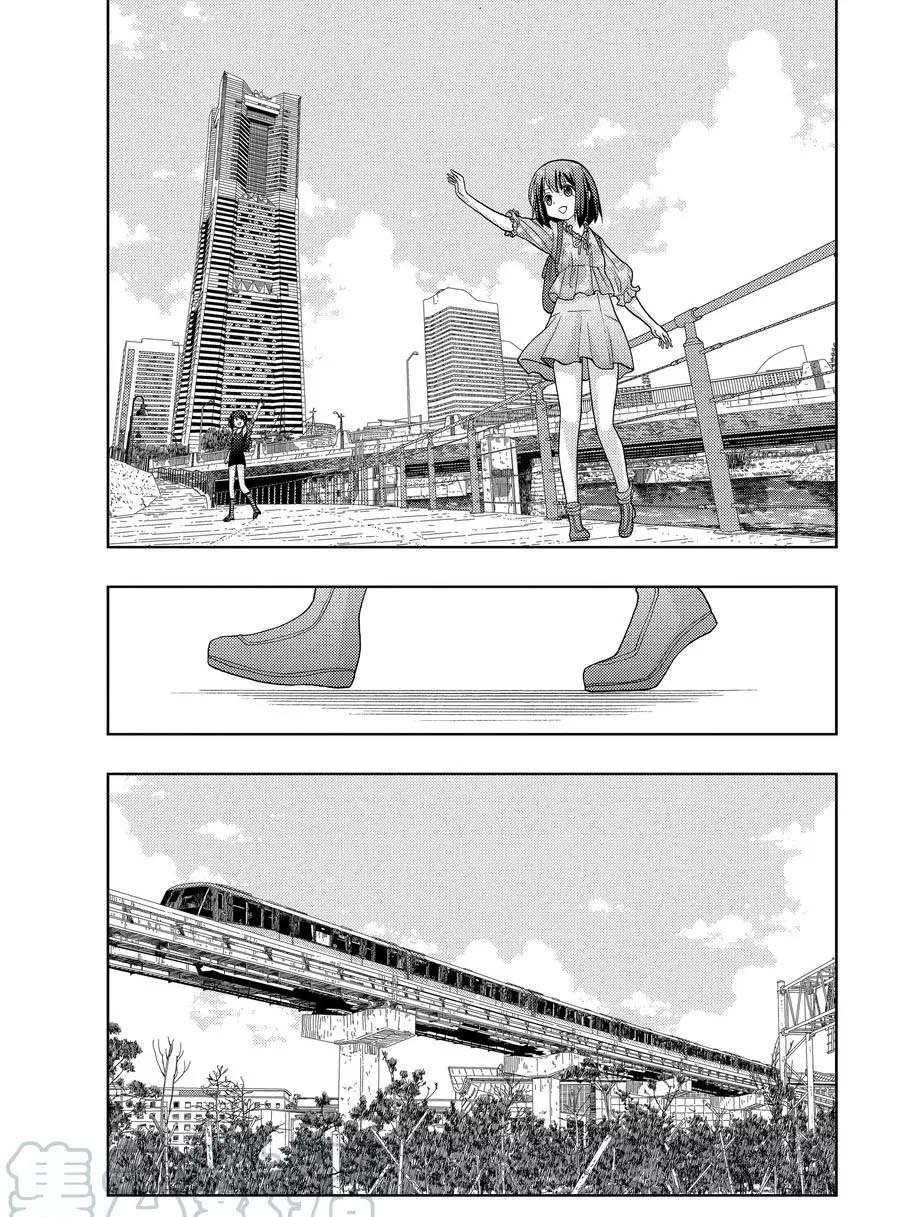 第80话 试看