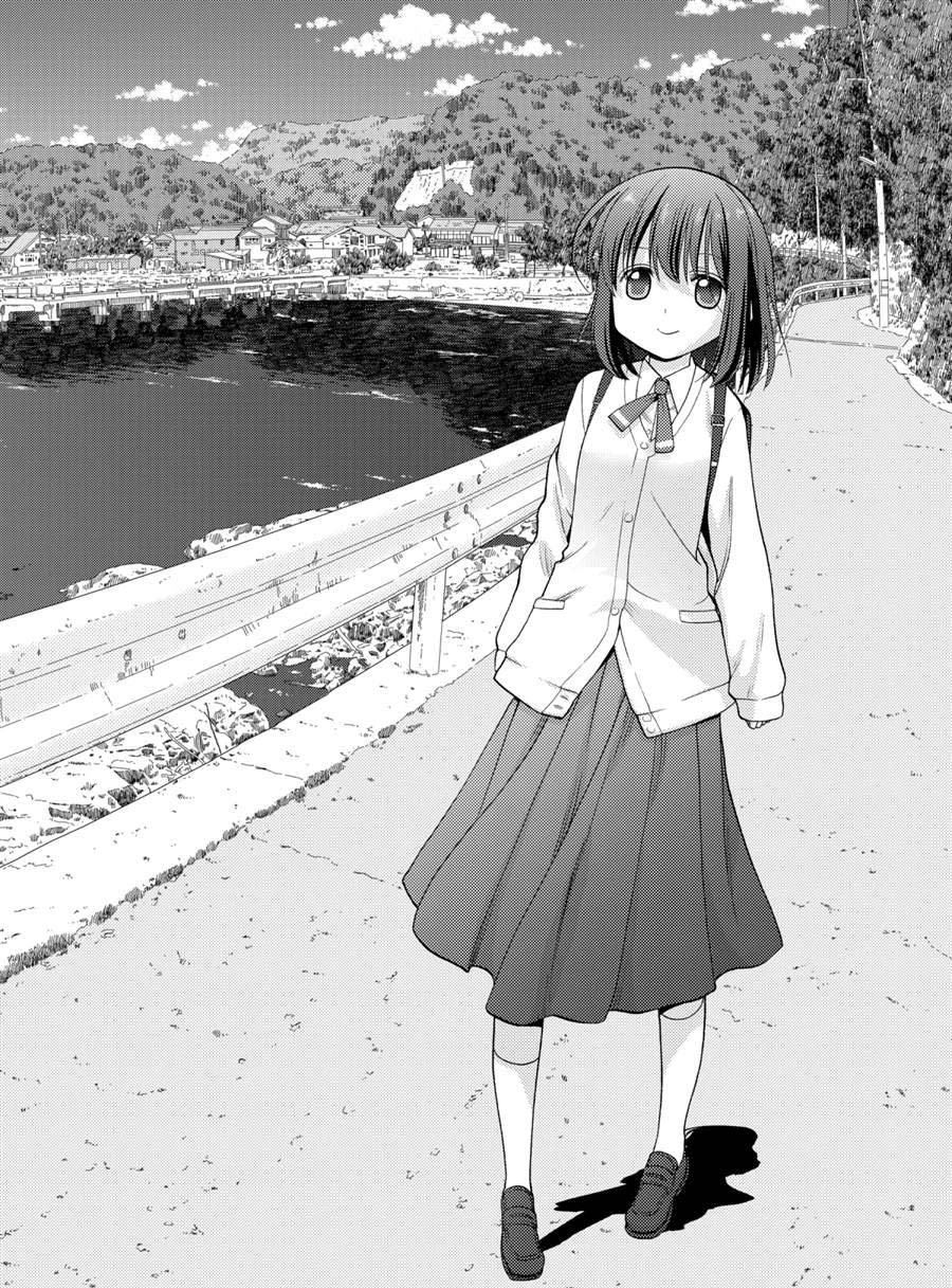 第86话