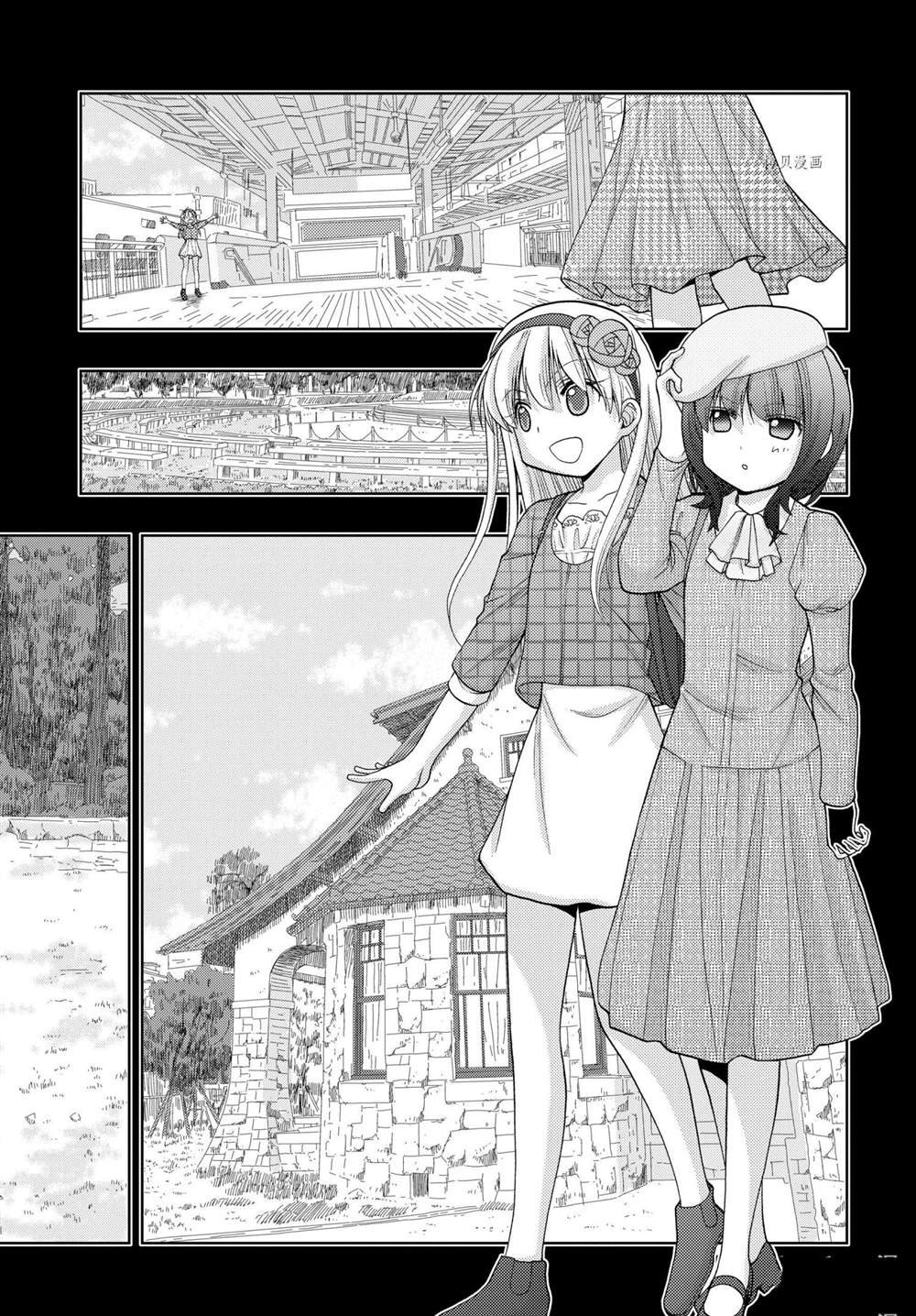 第87话 试看版