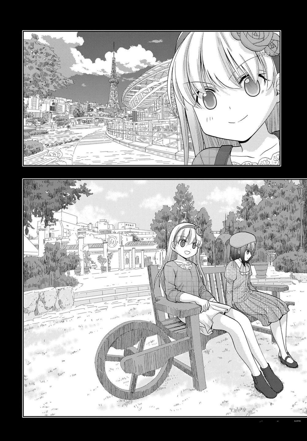 第87话 试看版