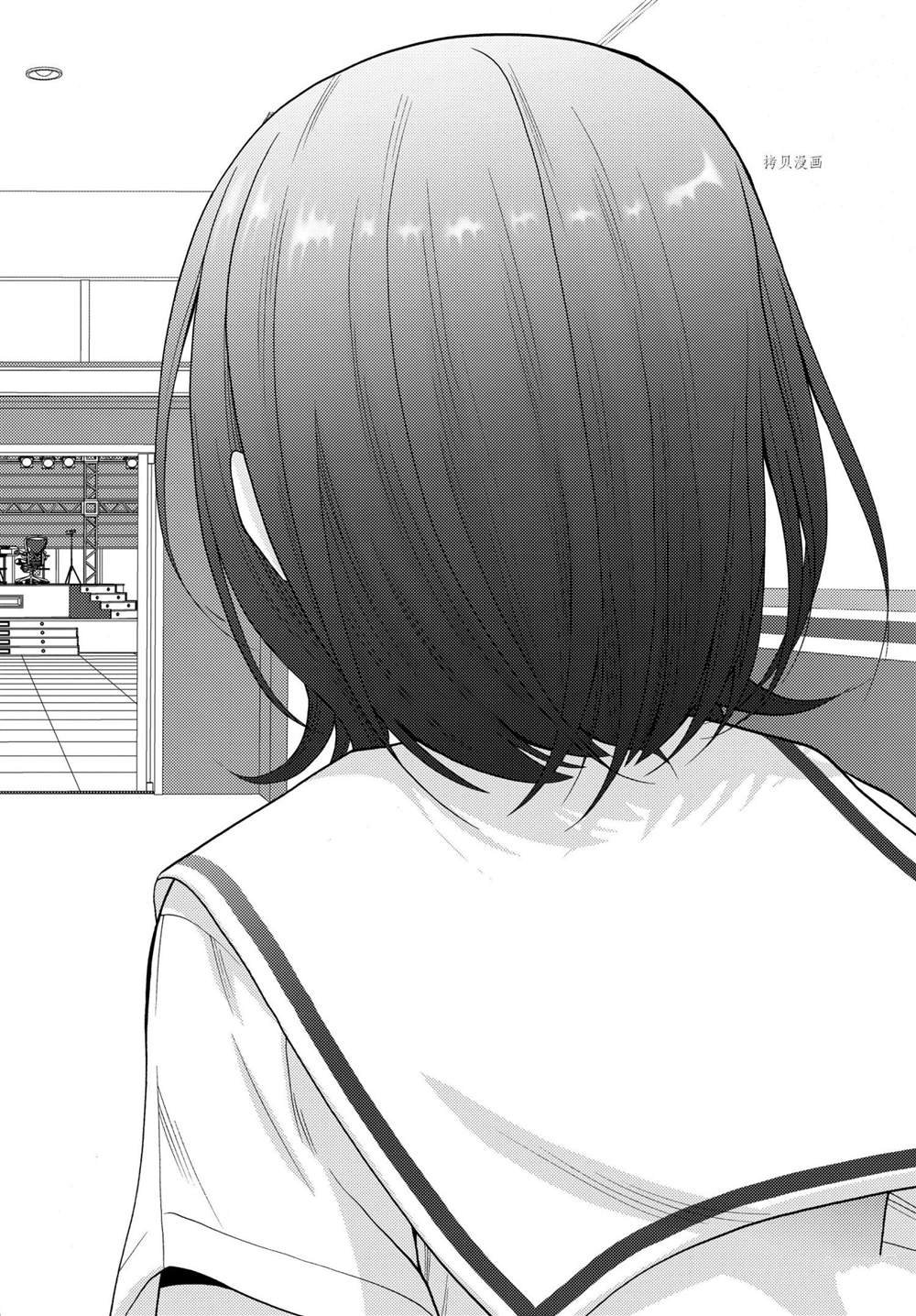 第87话 试看版