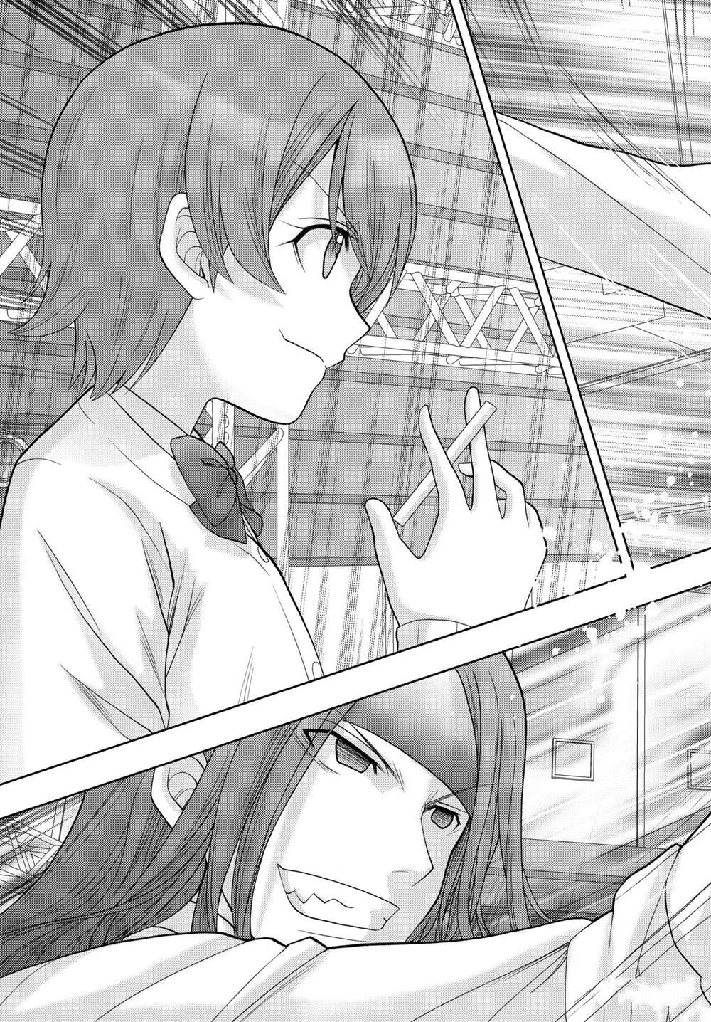 第90话 试看版