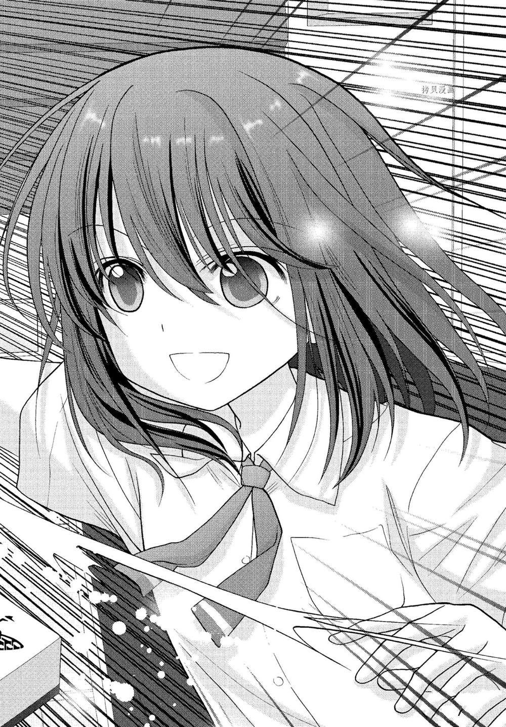 第94话 试看版