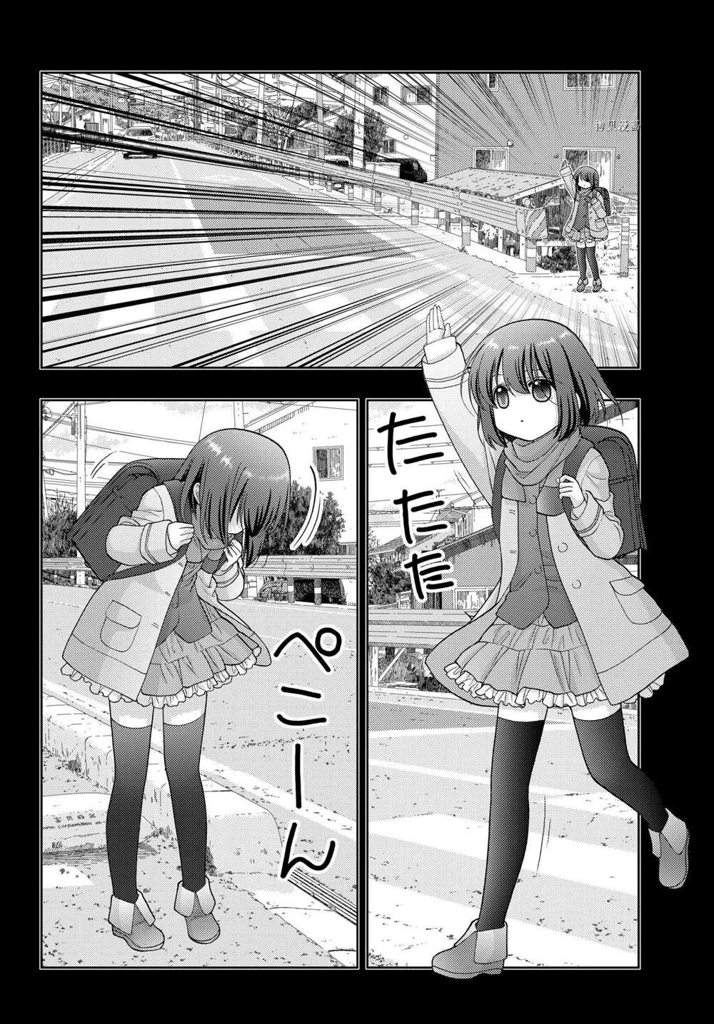 第95话 试看版