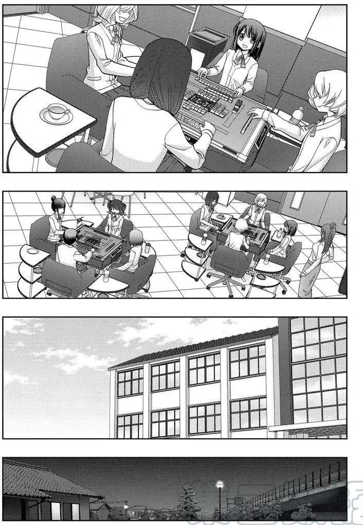 第42话 试看