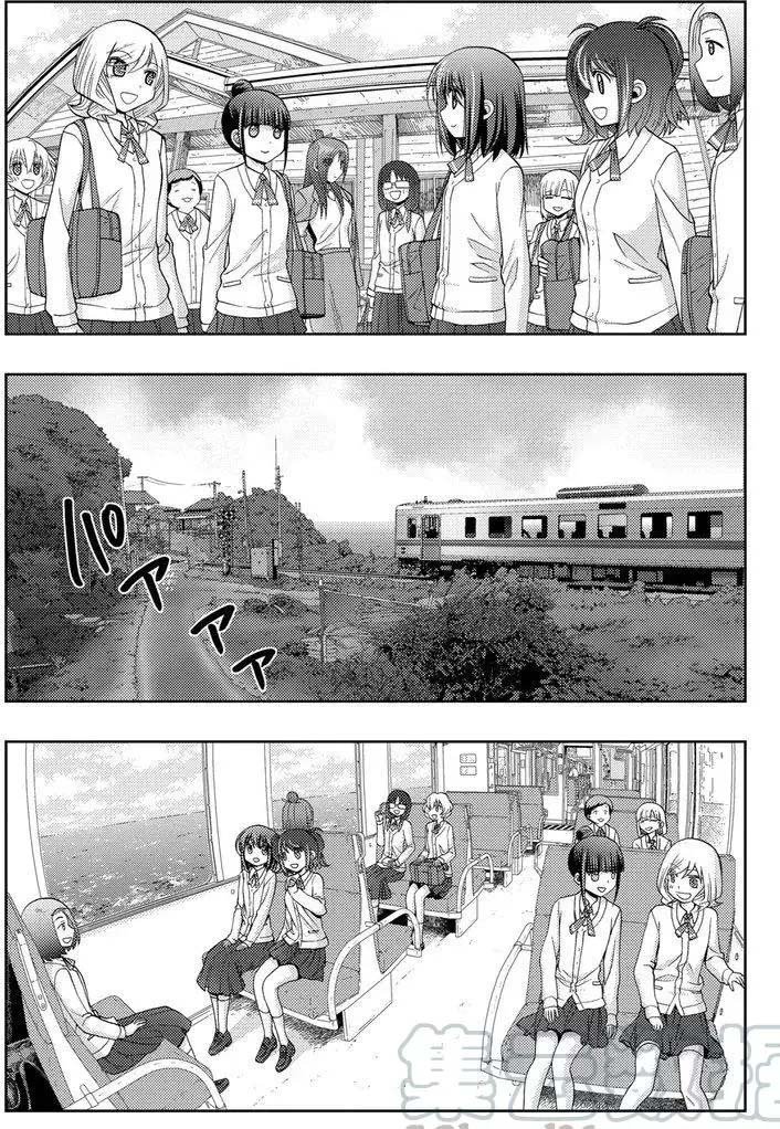 第42话 试看
