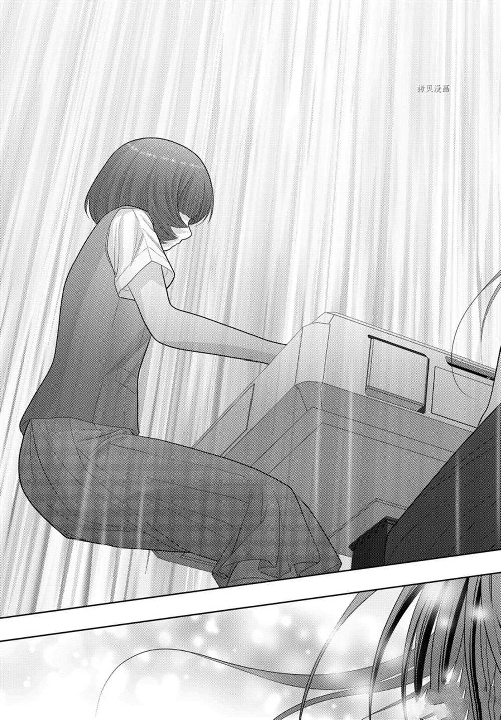 第99话 试看版