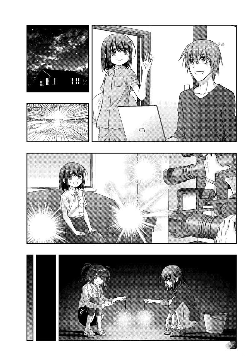 第103话 试看版