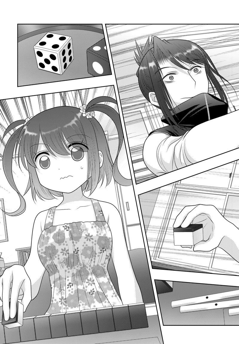 第105话 试看版