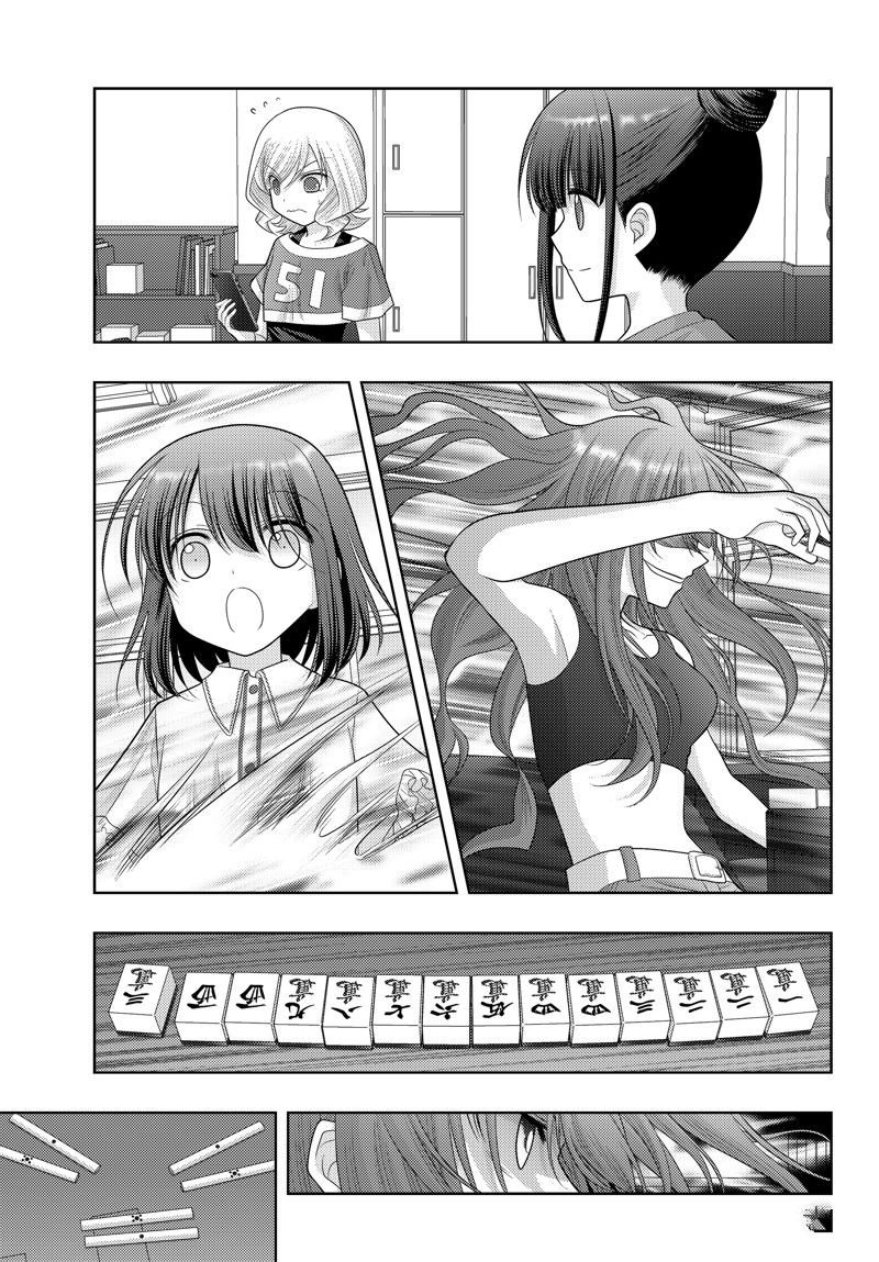 第105话 试看版