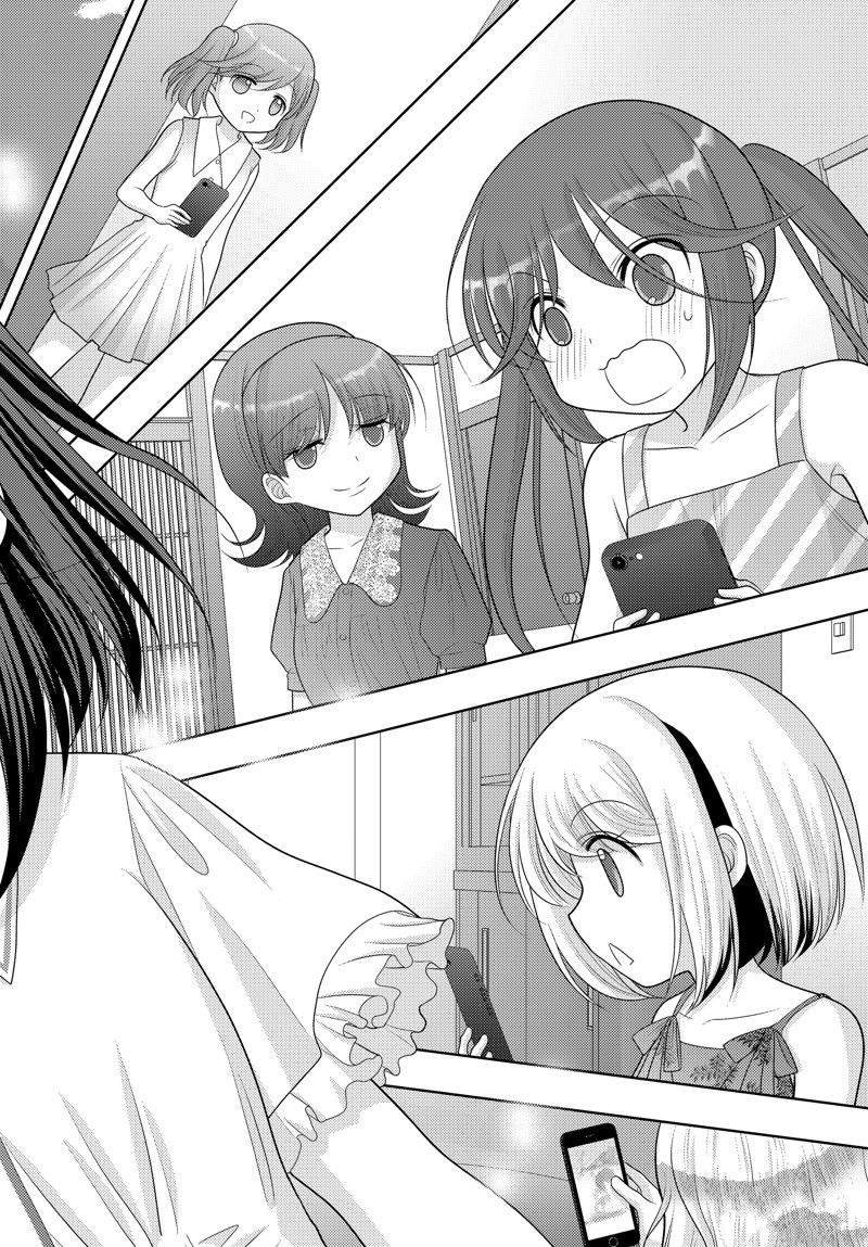 第107话 试看版