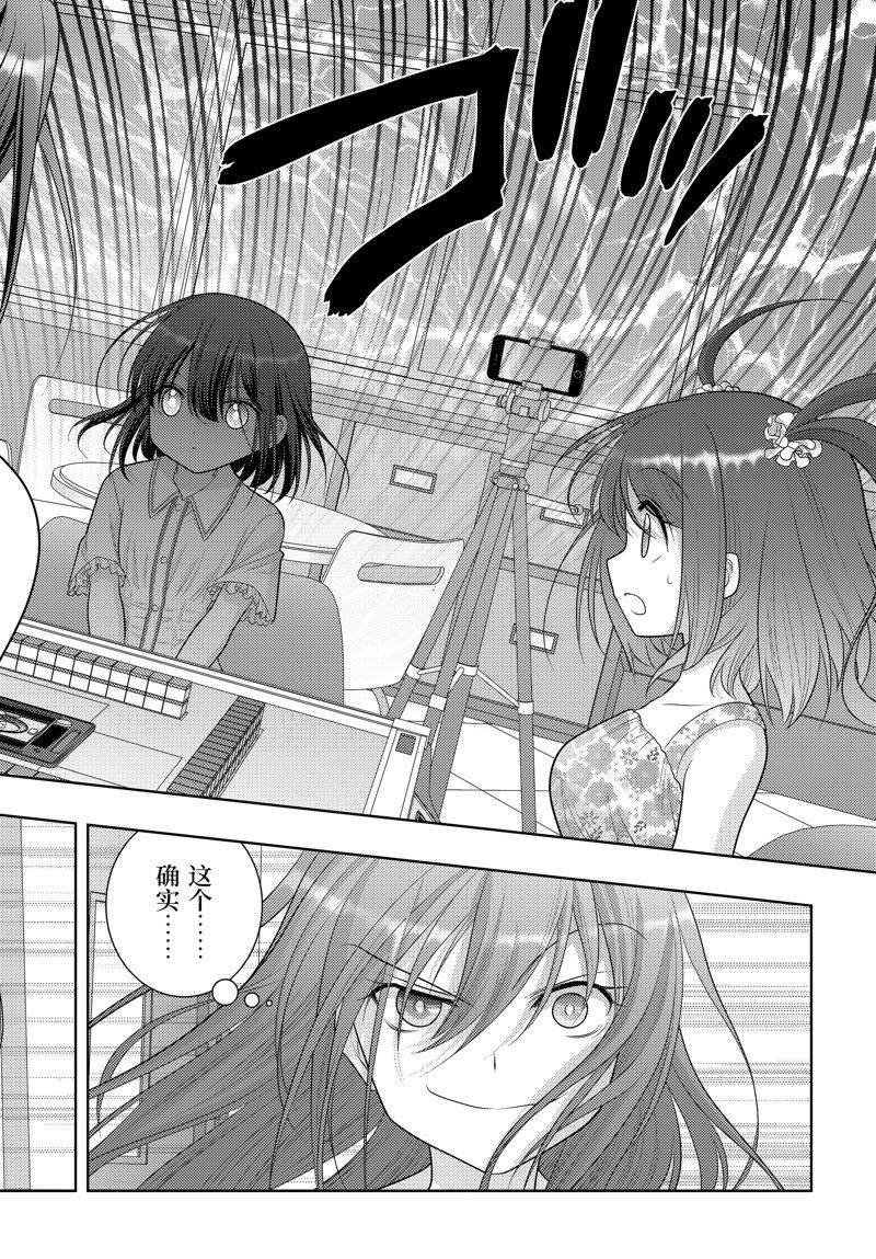 第107话 试看版