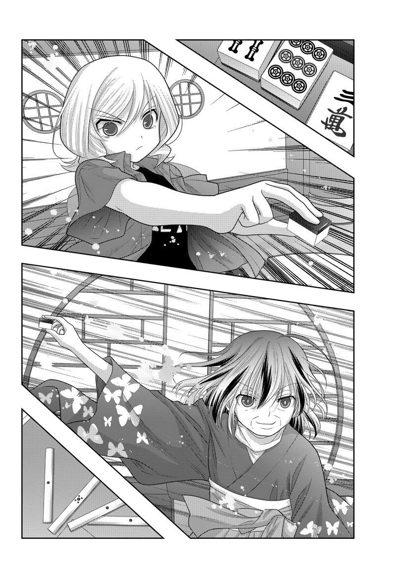 第111话