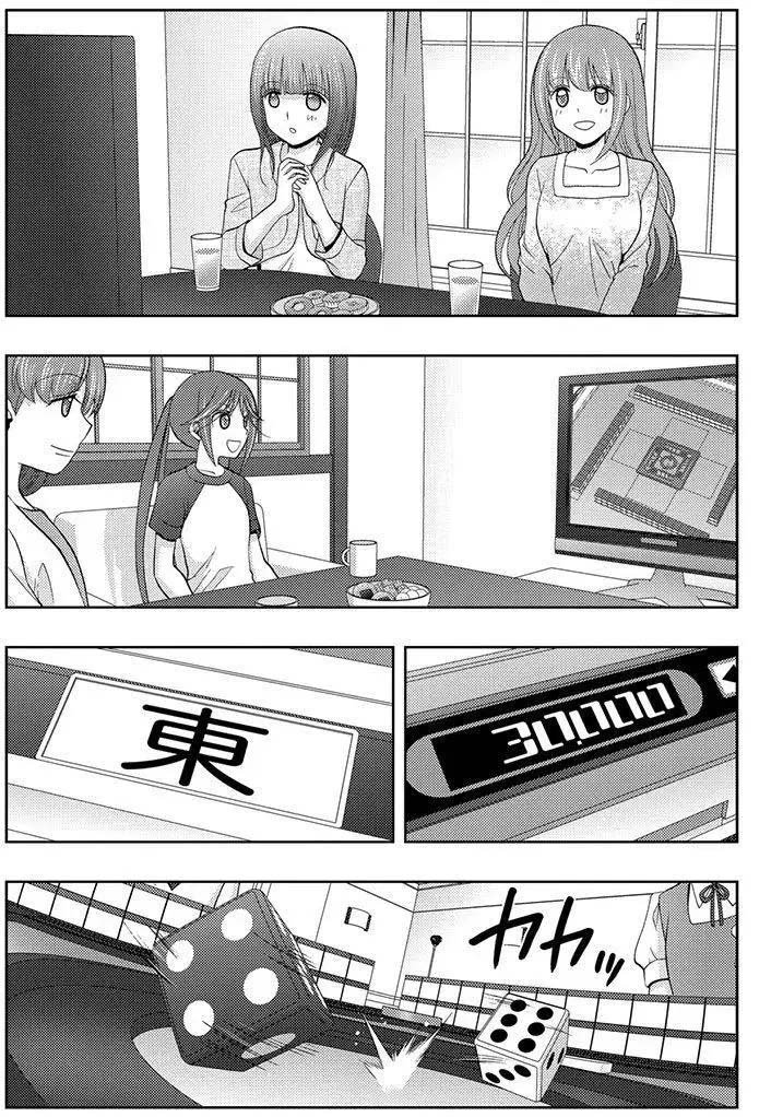 第44话