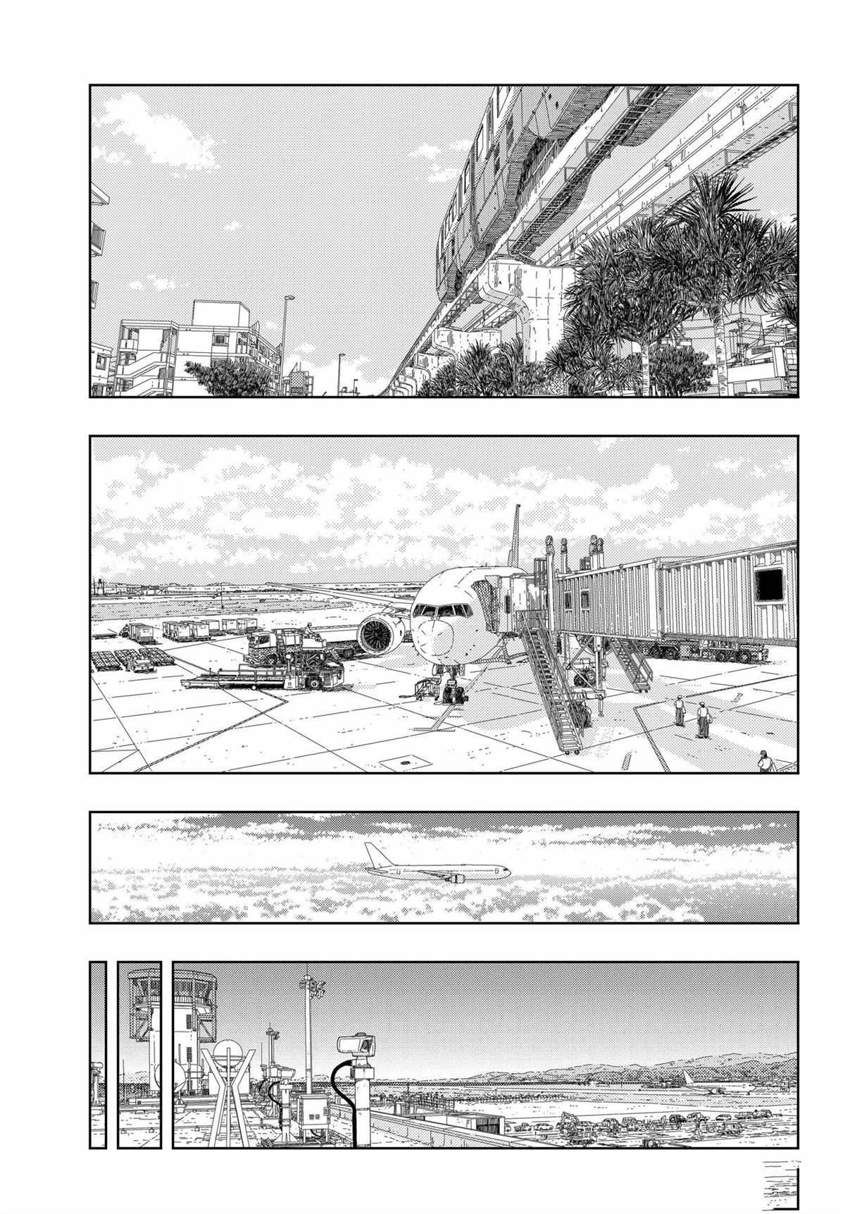 第119话