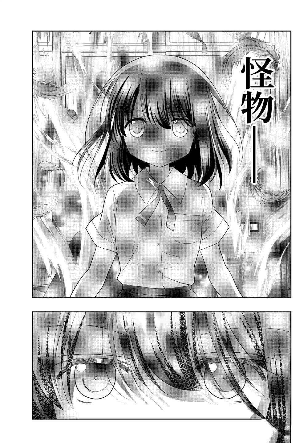 第120话
